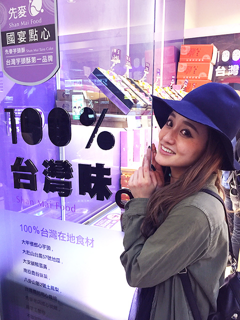 LEAFGEL森本奈未子老師-8.JPG - 日文翻譯