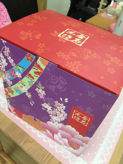 開幕禮-2.JPG - 日誌用相簿