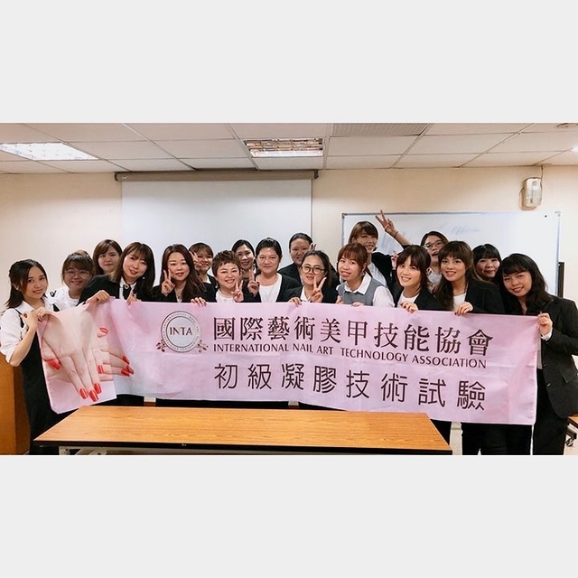 INTA凝膠初級-3.jpg - 協會檢定相關